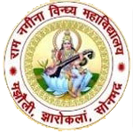 RAM NAGINA VINDH MAHAVIDYALAYA,MAJHAULI,JHAROKALAN,DHRUNDI,SONBHDRA,(U.P.) , , India